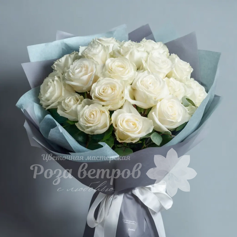 Белые розы &laquo;Снежная акварель&raquo;