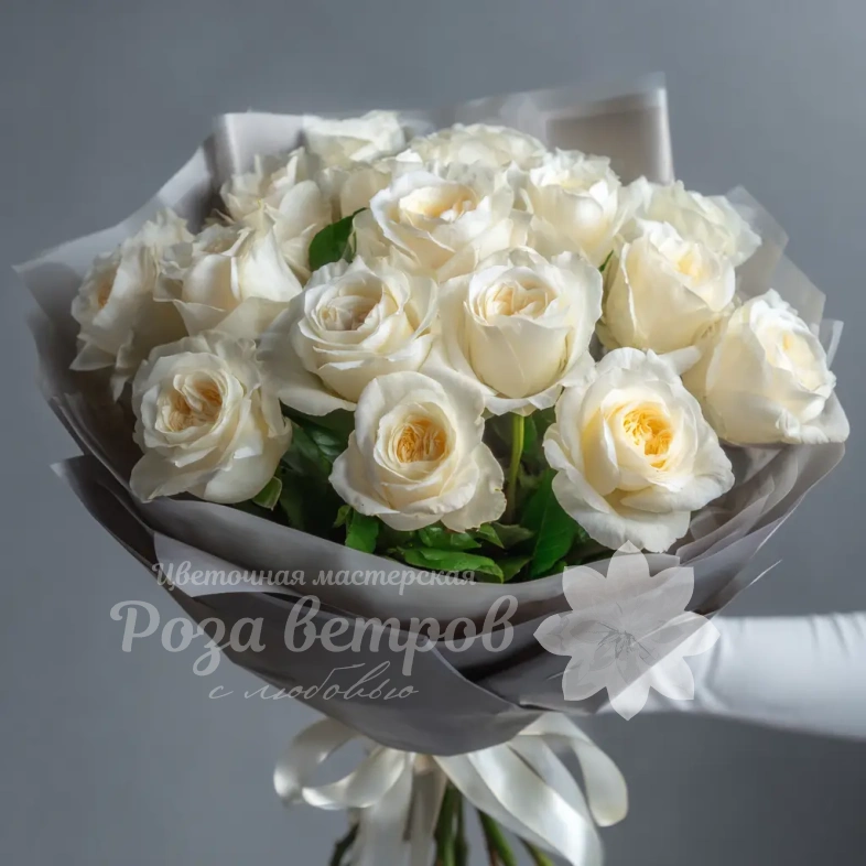 Белые розы &laquo;Утренний свет&raquo;