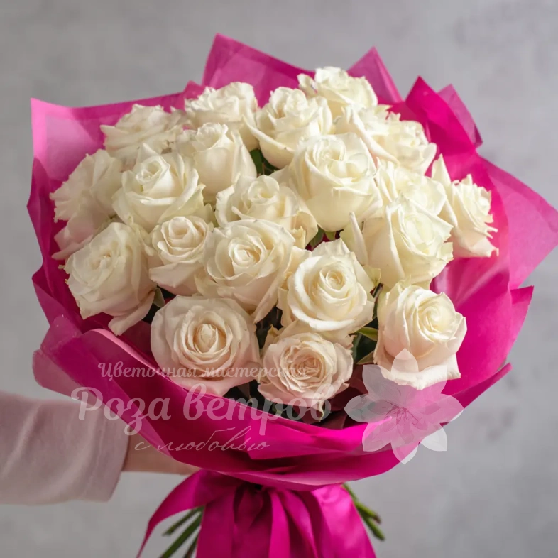 Белые розы &laquo;Чистота сердца&raquo;