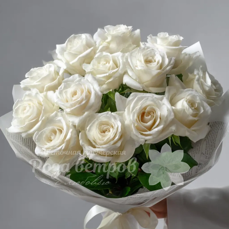 Белые розы &laquo;Северная нега&raquo;