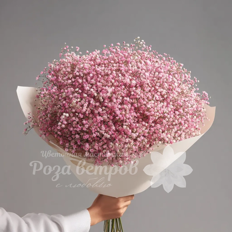 Монобукет из розовой гипсофилы