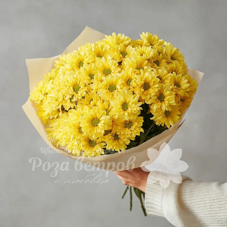 Монобукет из желтых кустовых хризантем