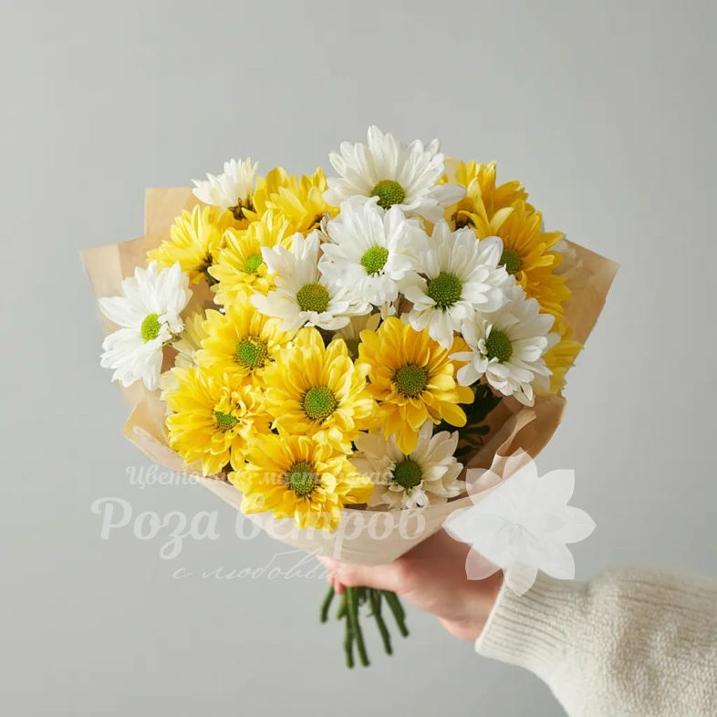 Монобукет из хризантем &laquo;Лучик солнца&raquo;