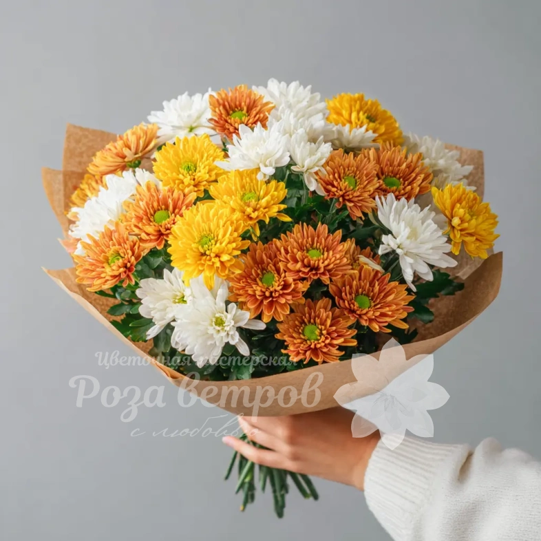 Монобукет из хризантем &laquo;Лесное золото&raquo;