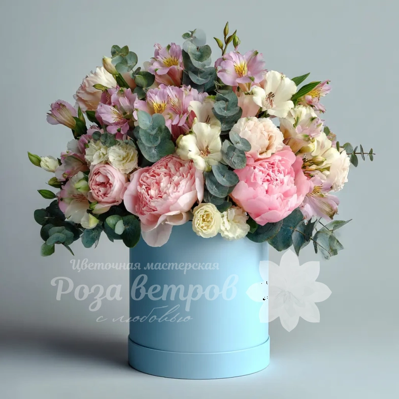 Композиция &laquo;Летний бриз&raquo;