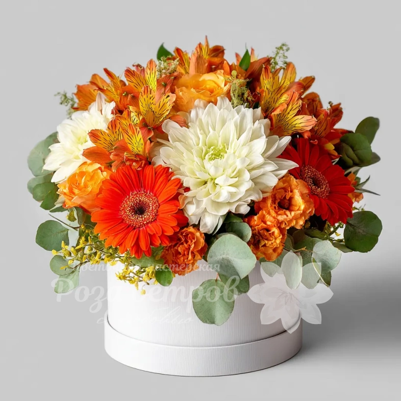 Композиция &laquo;Осенний уют&raquo;