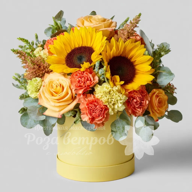 Композиция &laquo;Теплая осень&raquo;