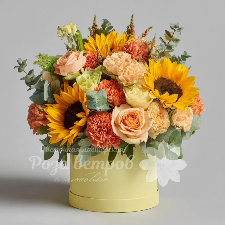 Композиция &laquo;Теплая осень&raquo;