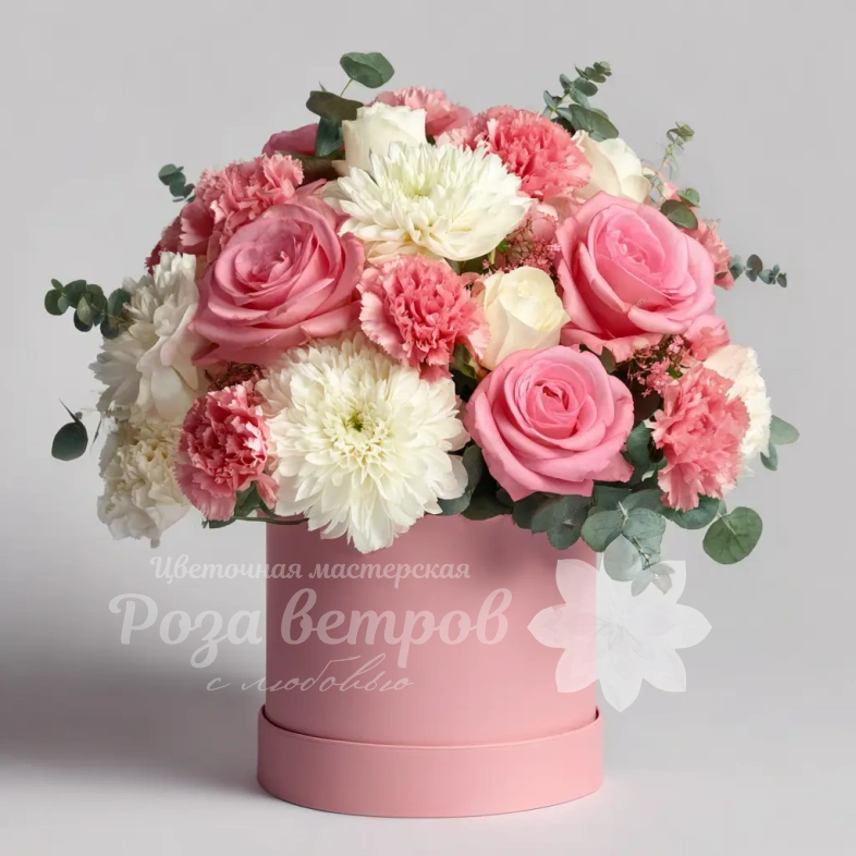 Композиция &laquo;Потрясающее настроение&raquo;