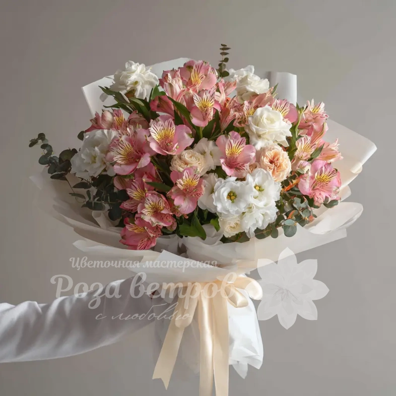 Букет с альстромериями &laquo;Танец лепестков&raquo;