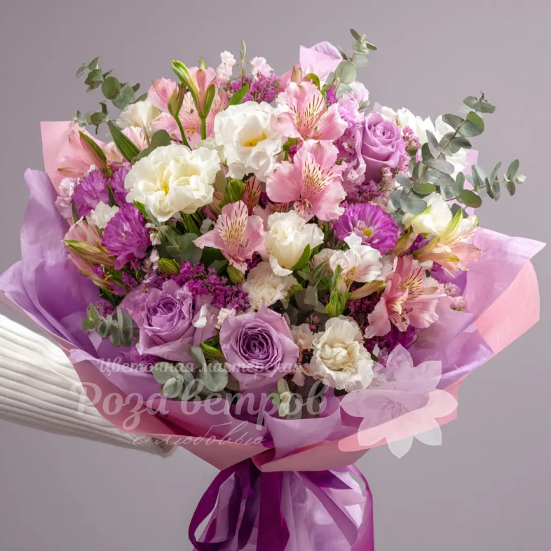 Букет с альстромериями &laquo;Яркий комплимент&raquo;