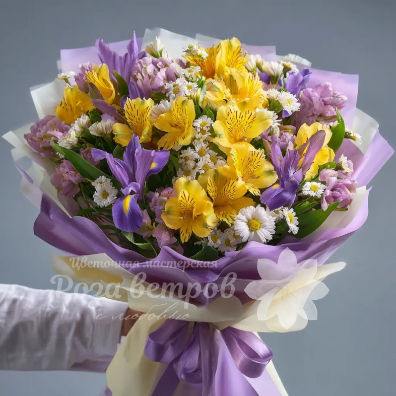 Букет с альстромериями &laquo;Солнечная вспышка&raquo;
