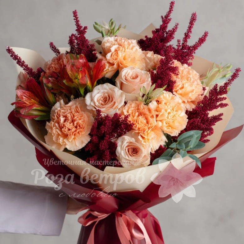 Букет с гвоздиками &laquo;Бархатный вечер&raquo;