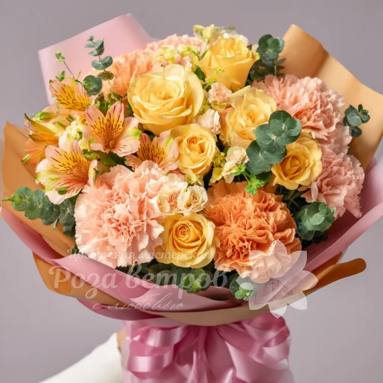 Букет с гвоздиками &laquo;Солнечный закат&raquo;