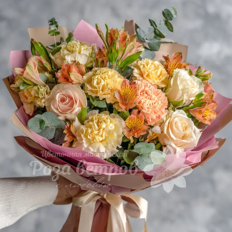 Букет с гвоздиками &laquo;Солнечный закат&raquo;