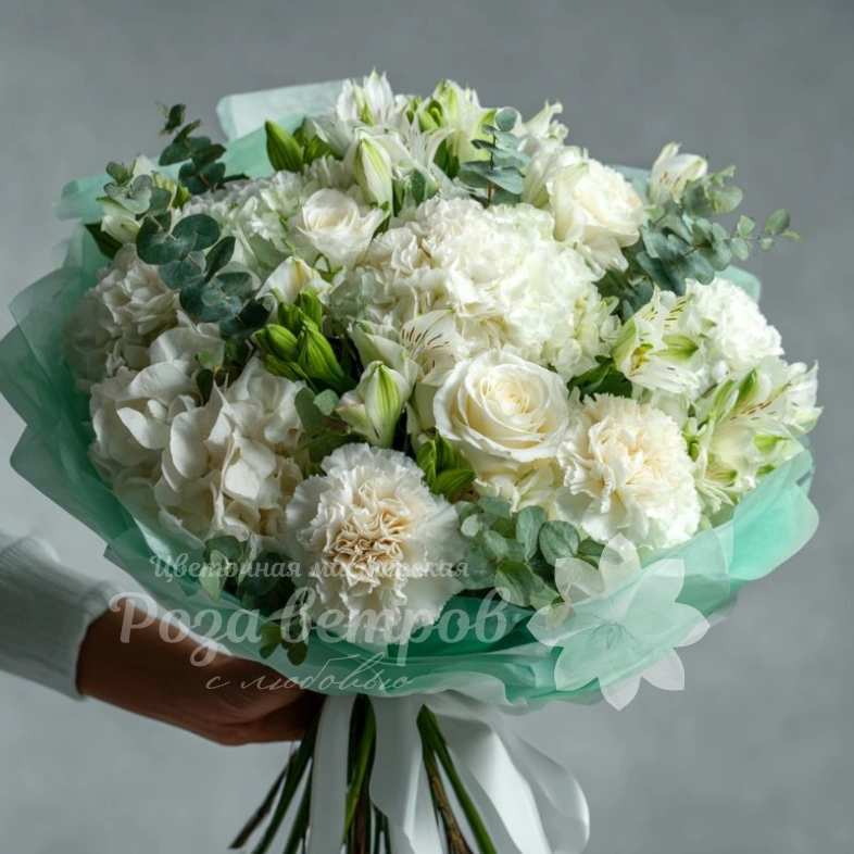 Букет с гвоздиками &laquo;Мятная прохлада&raquo;