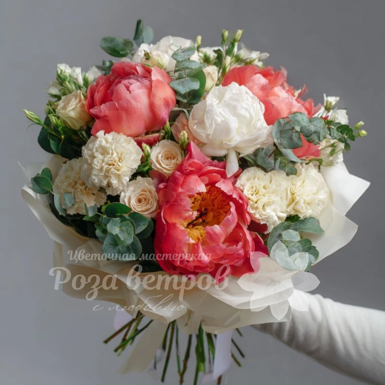 Букет с пионами &laquo;Персиковый закат&raquo;