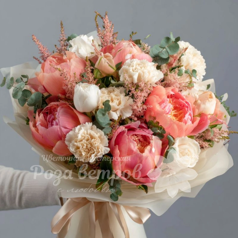 Букет с пионами &laquo;Медовый этюд&raquo;
