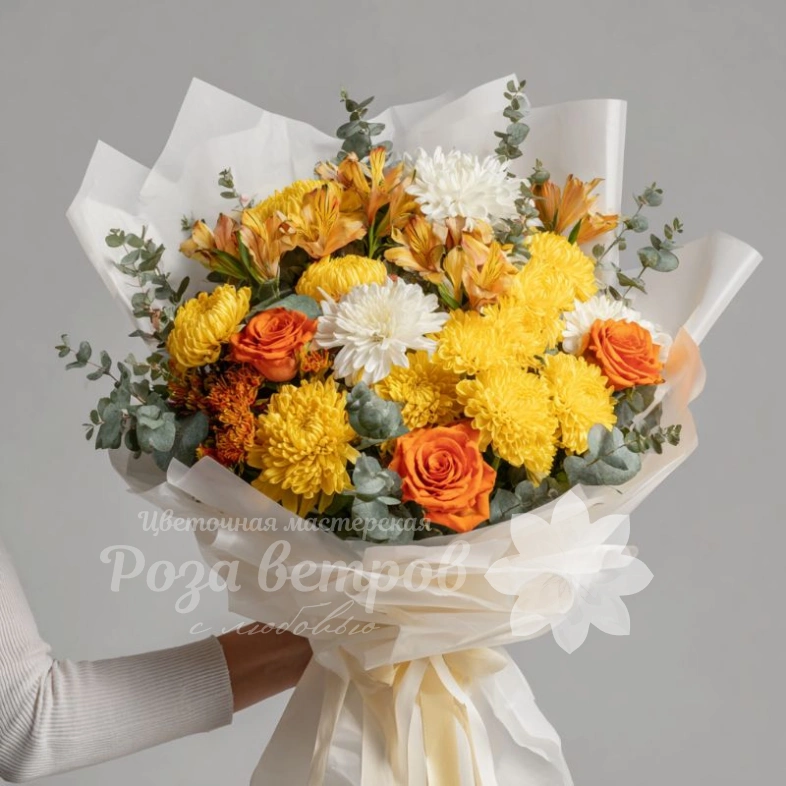 Букет с хризантемами &laquo;Золотая осень&raquo;