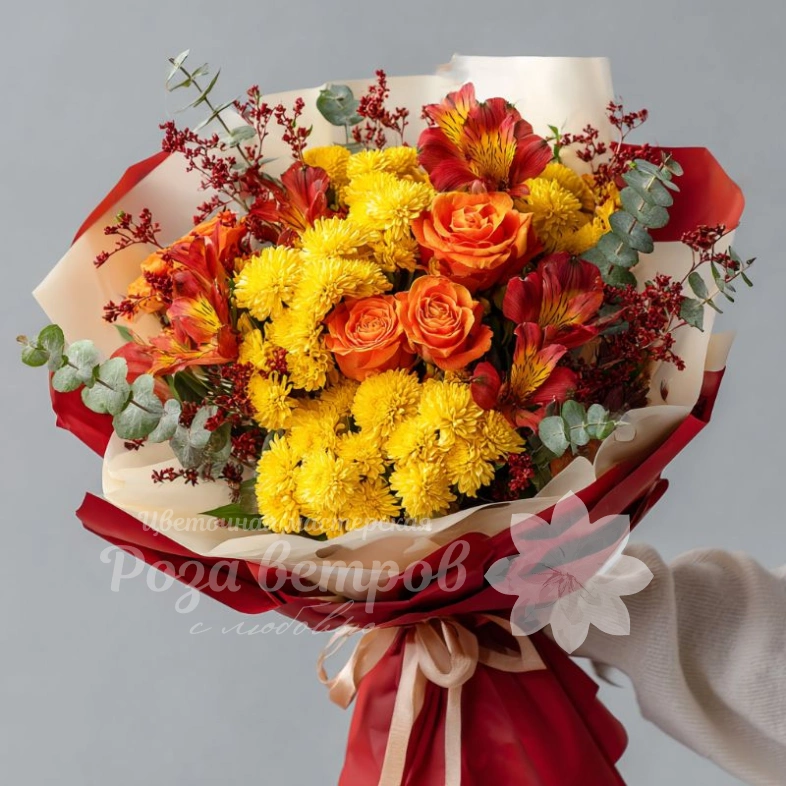 Букет с хризантемами &laquo;Тёплый взгляд&raquo;