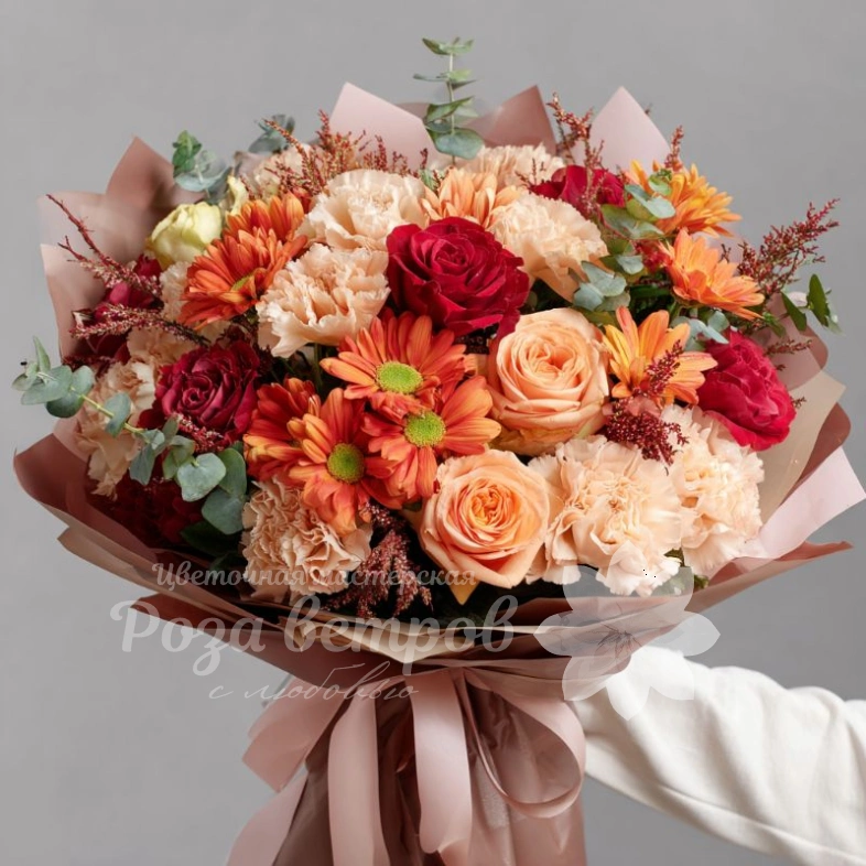 Букет с хризантемами &laquo;Листопад эмоций&raquo;