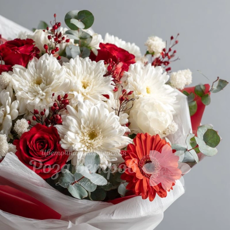 Букет с хризантемами &laquo;Праздничное сияние&raquo;