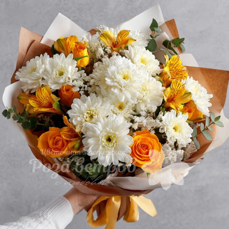 Букет с хризантемами &laquo;Симфония сентября&raquo;