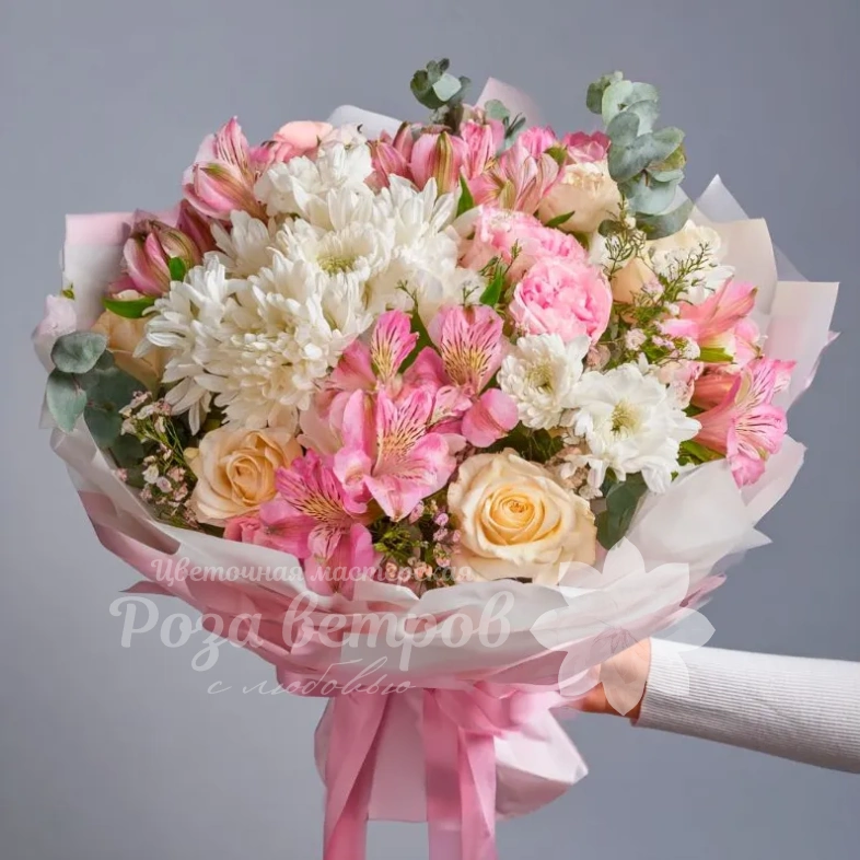 Букет с хризантемами &laquo;Светлый выбор&raquo;