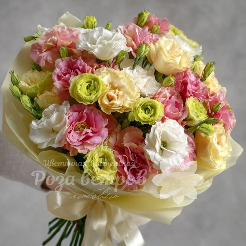 Букет с эустомами &laquo;Лепестковая симфония&raquo;