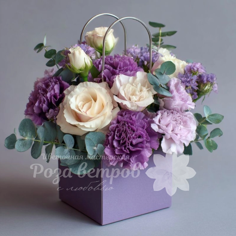 Цветы в сумочке &laquo;Модный аромат&raquo;