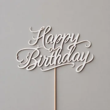 Топпер «С Днем рождения»