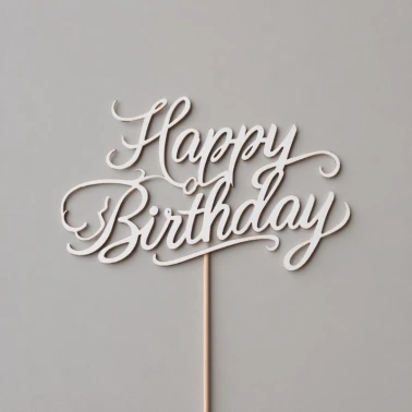 Топпер «С Днем рождения»