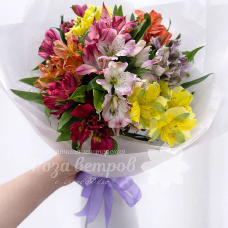  Букет из альстромерии &laquo;Яркие эиоции&raquo;
