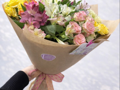 Солнечное настроение