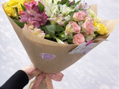 Солнечное настроение