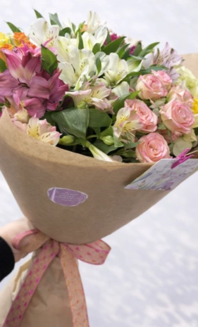 Солнечное настроение