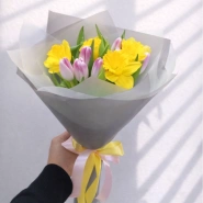 &laquo;Солнечное пробуждение&raquo; 0