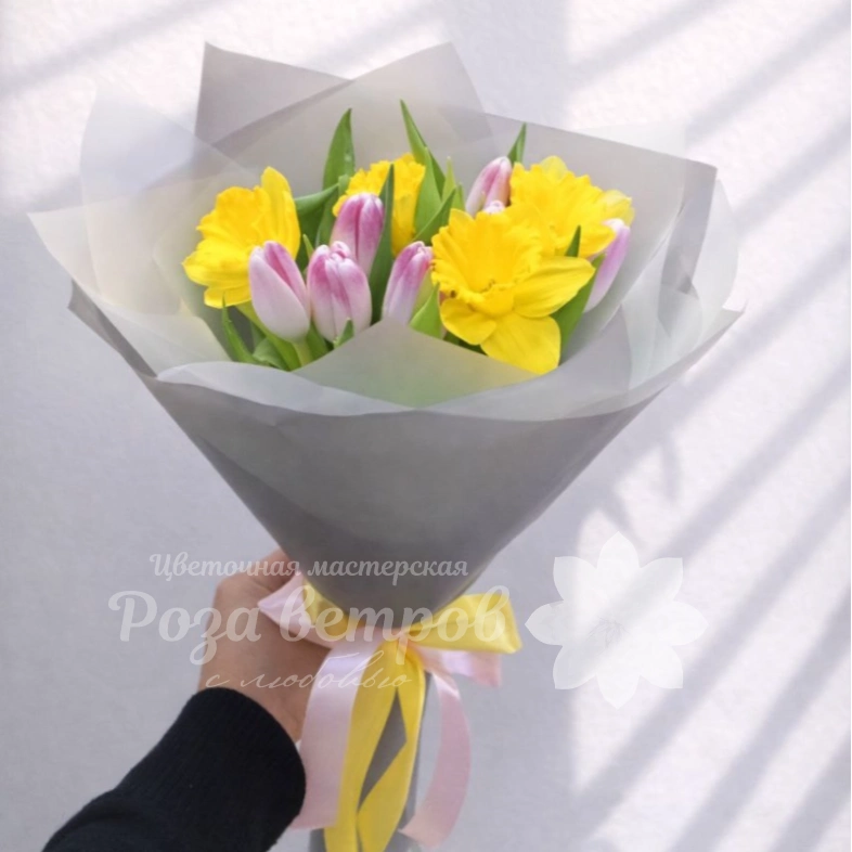 &laquo;Солнечное пробуждение&raquo;