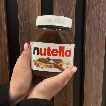 Nutella от интернет-магазина «ПРОЦВЕТАЙ»