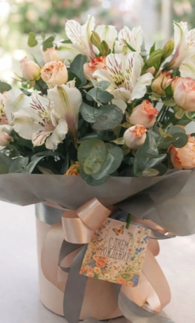 Персиковое очарование