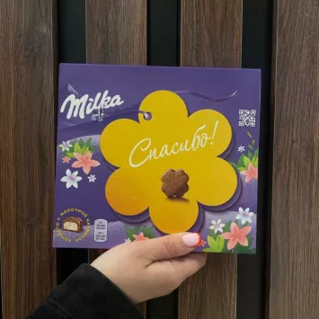 Конфеты «Milka» от интернет-магазина «ПРОЦВЕТАЙ»