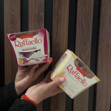 Конфеты «Raffaello» Limited Edition от интернет-магазина «ПРОЦВЕТАЙ»