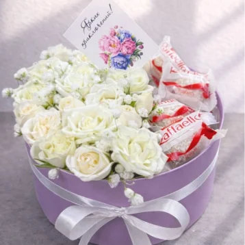 Сладкое Нежное облако 