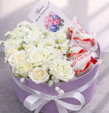 Сладкое Нежное облако 