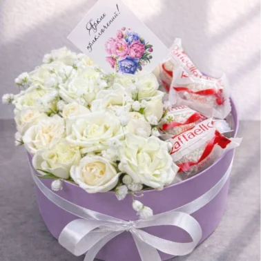 Сладкое Нежное облако 