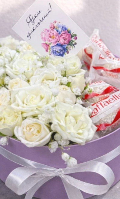 Сладкое Нежное облако 