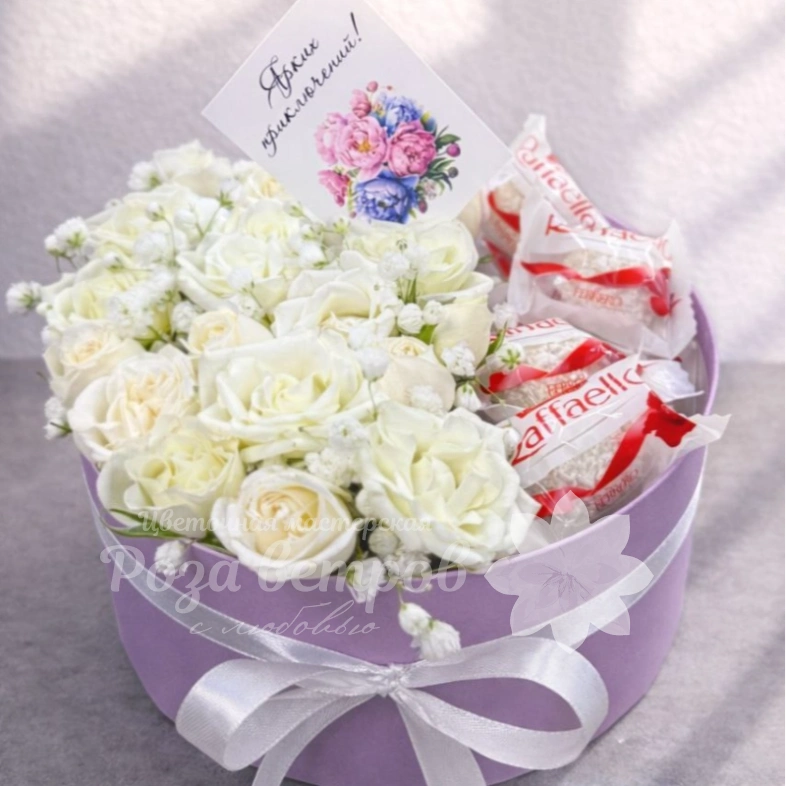 Сладкое Нежное облако 