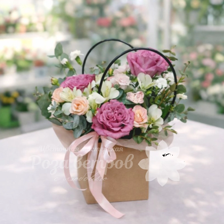 Нежное очарование