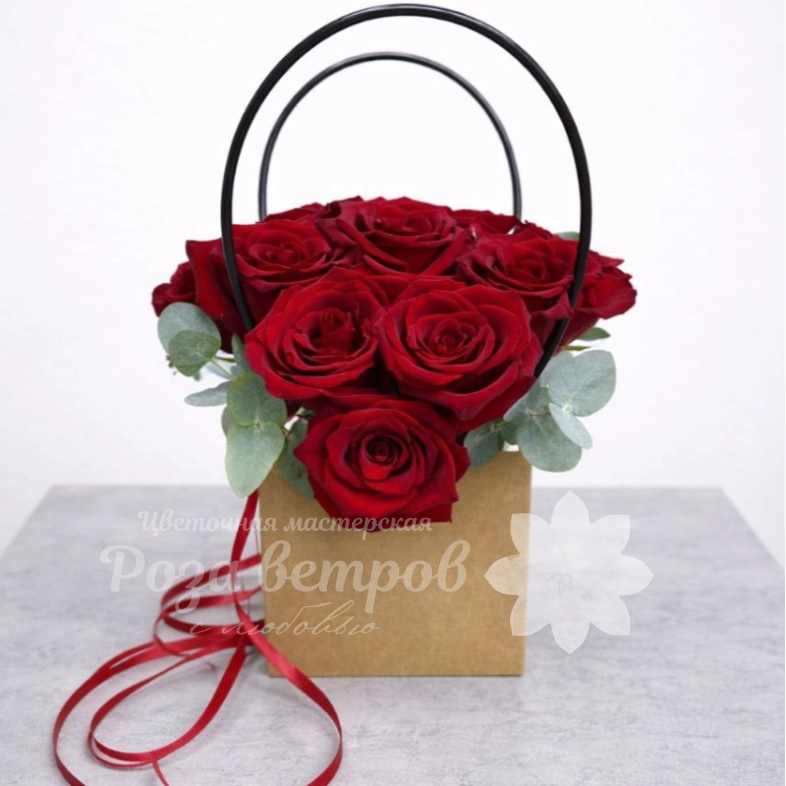 Коробка красной страсти