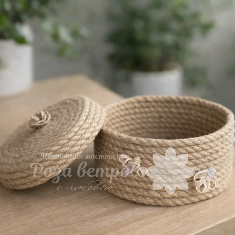 Шкатулка из джута